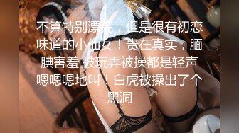 良家小阿姨看着就幸福感爆棚