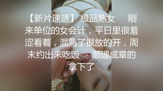 【小小白】推特极品身材，长腿大奶反差妹专业全裸抖音风裸舞紫薇，一对车大灯Q弹 (4)