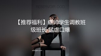 麻花辫白皙美乳眼镜妹子两场3P淫乱，按头插嘴骑乘边操边口交，黑丝高跟鞋抱起来操，猛操大屁股高潮出水