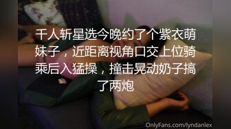 调教护士装人妻肤白貌美 淫荡无比