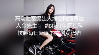 STP23873 直击国产AV拍摄现场 【吴梦梦】 极品大胸骚妹子，三男一女淫乱指数爆表，激情啪啪浪叫声震天