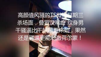 开头验证(有母狗自拍)深圳00后反差母狗，男友的乖乖女，我的肉便器。