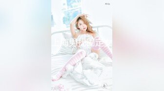  胸前玫瑰纹身说话嗲嗲美女大战头套男，无毛逼逼开档网袜，特写深喉交活很不错