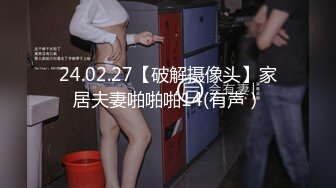 (BC-AA-070)双马尾长裙美女逛商场..肉色丝袜粉内弯腰买单