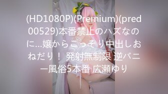 精東影業 JDTY026 暗戀女神成為我的性愛指導老師 增田楓