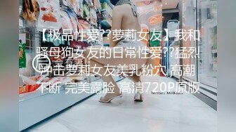 情趣酒店稀有白色大圆床摄像头偷拍胖哥和隔壁房东媳妇开房玩得有点流连忘返