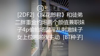  老默爱吃鱼，按摩店勾搭，对着清秀害羞的小妹妹一通忽悠，C罩杯小小乳头美乳，对白精彩