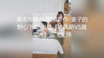 【极品❤️乱伦通奸】 羞耻肉丝美足抚茎足交《妹妹同居生活》深喉吸吮赤红龟头 巧舌挑弄 凸凸口爆淫浆