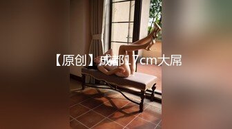 单位女同事老公出差约我上她家玩制服诱惑和情趣内衣