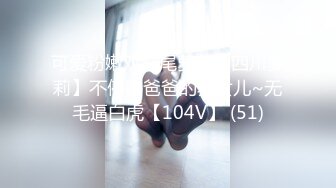 天美传媒TML006美女邻居洗澡诱惑屌丝男