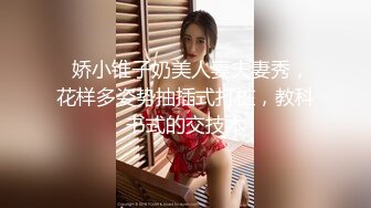 小马寻花深夜再约20岁小姐姐,迫不及待摸摸奶子,镜头前站立后入娇喘好听