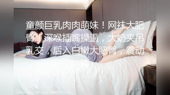 华人网黄刘玥闺蜜「Fanny Ly」「李月如」OF私拍 鸳鸯浴前先给白大屌来一发口爆