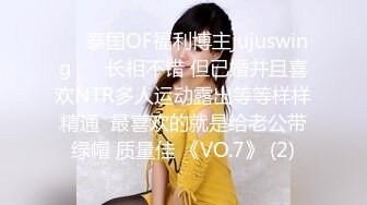 【无情的屌】肉感身材外围骚女，一进来就推到，吸蛋舔屌展示口活，扛腿爆操打桩机