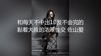 纹身男下班回家拉着正在练瑜伽的女友各种姿势抽插嫩穴,淫欲不断