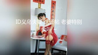 国产TS系列丰满美妖梦琪与口罩男家中缠绵做爱 肥臀大奶叫床超诱惑