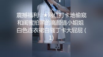 【AI换脸视频】辛芷蕾 无码中出干2次