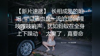 绿帽奴拍摄淫妻沙发（后续）