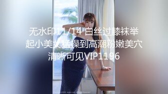 【天官赐福❤️春之庆典】极品童颜H杯爆巨乳『本垒奈』这不是花神是「乳神」蜜花乳交爆操的骑人之福 高清1080P版 