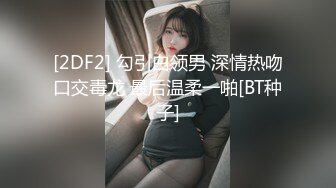 新人！几个学生被干了【05小粉粉】群P~叠罗汉~道具狂插~无美颜滤镜，主打一个真实感~ (5)