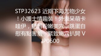 XKTV109 肖云 叛逆儿子迷恋美艳继母 沦为泄欲工具 星空无限传媒