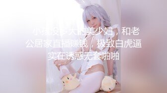 PH-043_劉海美少女第一次下海拍攝麻豆