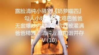 ❤️❤️终极反差婊女神泄密！万人求档INS极品网红【尹公主】四月收费私拍，双穴紫薇大潮喷，先流水后流白相当炸裂