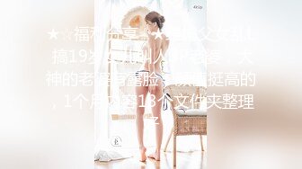 ✿最新流出FC2-PPV特典无修正系列✿21岁卧蚕妆天然巨乳美眉援交✿白虎粉嫩美鲍✿内射中出✿撸点超高