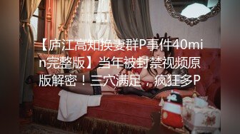 STP31018 国产AV 天美传媒 TMP0075 欠干骚逼俏护士 张雅婷(小捷) VIP0600