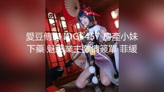 【钻石级❤️推荐】极品身材网红美女『樱桃妹妹』剧情新作-樱桃妹妹用双足和上下两张嘴巴叫爸爸起床-