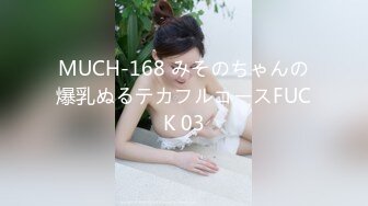 ✅性感小骚货✅淫乳女神〖下面有根棒棒糖〗偷吃的好色女仆，劲爆完美身材波涛胸涌，看着都很让人心动得小姐姐