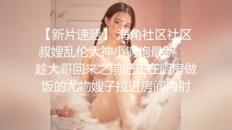 最美推特网红女神【娜美妖姬】八月私人定制新作-浴缸湿身 浴缸湿身玩具刺激无毛漂亮小穴 高潮呻吟好想操