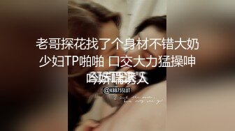 STP32664 星空无限传媒 XKQP48 送上门的女贼偷盗不成反被操 陈韵