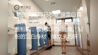 国产AV 糖心Vlog 骚母狗被蹂躏的受不了 悍匪先生