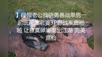 云上会所KTV之偷拍女厕所YSHS 65