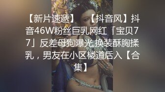 苍穹哥落地窗前后入大屁股人妻欲罢不能