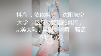 震撼流出 MJ极品制服美女的!