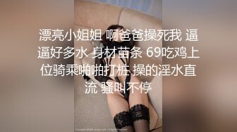 骚逼母狗发骚