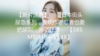 6/11最新 一丝不挂美女模特美早子铁链束缚皮鞭伺候VIP1196