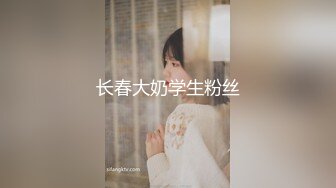 电报群字母圈，国内反人类顶尖级母狗调教大神【大叔S】纯正女狗奴训练 (2)