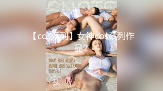 《顶级泄密极品反差》露脸才是王道！推特狼粉女神男人肏便器【janpet】私拍，户外露出一帮爷们群P她堪比岛国女优