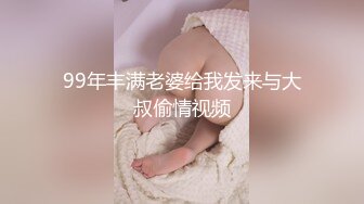 推倒美乳小女友就是一陣狂幹不囉嗦