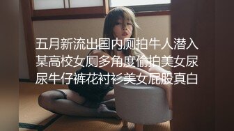 【轻度猎奇】高颜值日本气质素人少妇「mari wam」OF露脸私拍 反差美人妻沉沦精液地狱【第五弹】 (1)