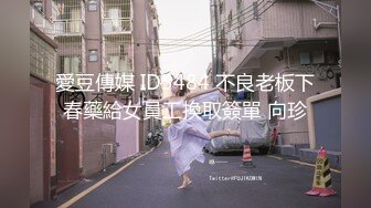 经典某县城办公楼蹲厕，少妇和熟女居多，看B能猜个大概年龄（无水印） (2)