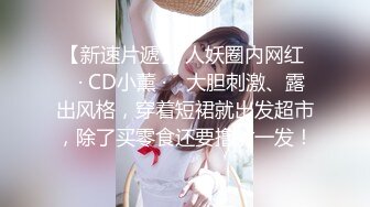 ✿上学时你草过女同学吗？嫩到出水的极品学妹 放学后不回家，穿着校服做爱，娇嫩白虎小穴太紧了 一共没做过几次