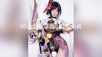 170CM大长腿极品网红女神，自带护士情趣套装，骑在身上性感美臀