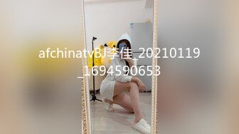 【OnlyFans】【逃亡】国产女21岁小母狗优咪强制高潮，拍摄手法唯美系列，调教较轻，视频非常好，女的也够漂亮 199