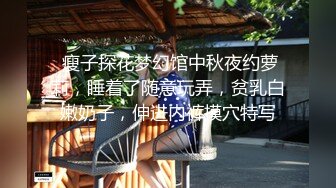 STP25422 《宅男??福利》最近很火的Patreon二次元萌萌哒嫩妹【齋齋】订阅作品风纪白虎馒头嫩穴乳头超大