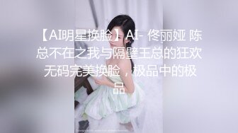 ：舞蹈系大二高颜值学妹！清纯小仙女小小年纪就这么放荡，极品身材让人流口水，漂亮学生妹私下极度反差