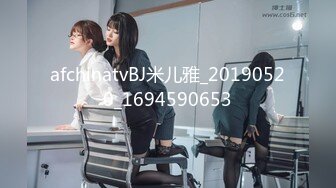 ⚫️⚫️未公开内部高价购得，人气PANS极品反差女神【思妍】火力全开史上最大尺度，三点全露M腿掰穴近景特写粉嫩花心