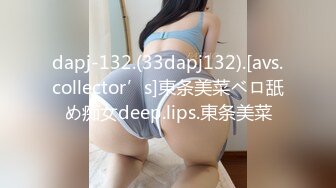 【抖音福利】苗条少妇6万粉丝【刘女士】性爱啪啪扣穴自慰特写，风情万种勾人的小少妇一个！ (1)